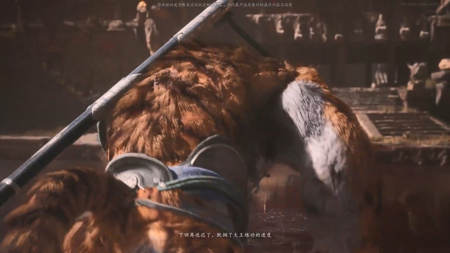 IGN《黑神話》試玩實機 百足蟲等Boss、戰鬥系統展示 IGN《黑神話》試玩實機 百足蟲等Boss、戰鬥系統展示