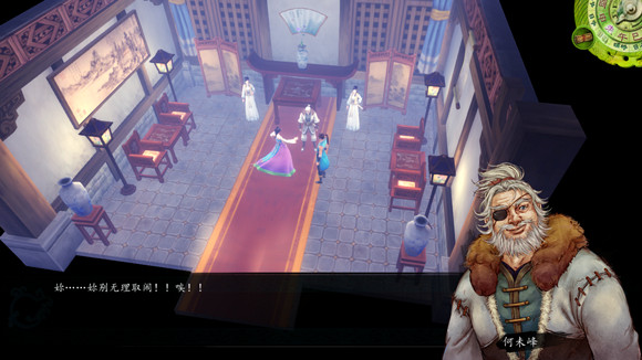 《俠客風雲傳》招人討厭的人物角色大盤點