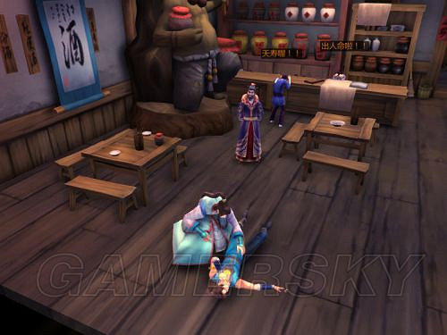 《俠客風雲傳》邪派路線攻略 邪派路線實況戰報 《俠客風雲傳》邪派路線攻略 邪派路線實況戰報