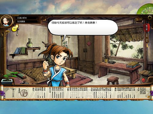 《俠客風雲傳》邪派路線攻略 邪派路線實況戰報 《俠客風雲傳》邪派路線攻略 邪派路線實況戰報