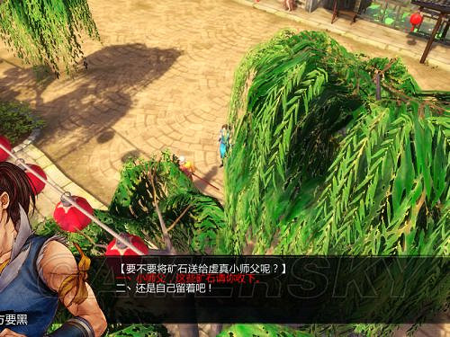 《俠客風雲傳》邪派路線攻略 邪派路線實況戰報 《俠客風雲傳》邪派路線攻略 邪派路線實況戰報