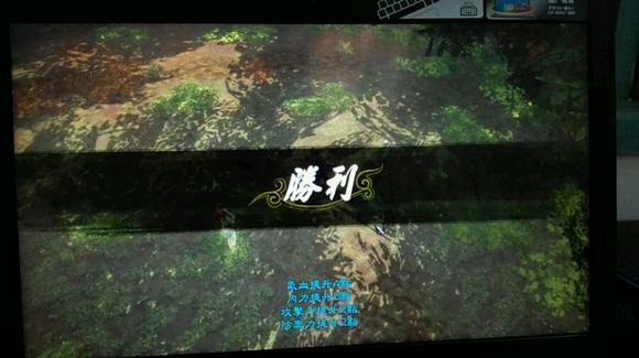 《俠客風雲傳》刷屬性BUG注意事項