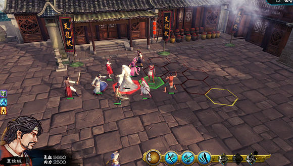 《俠客風雲傳》邪派路線流程攻略 霹靂九天加殘花挑戰邪派路線 《俠客風雲傳》邪派路線流程攻略 霹靂九天加殘花挑戰邪派路線