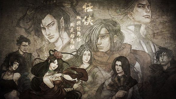 《俠客風雲傳》養成模式攻略妹子圖集一覽