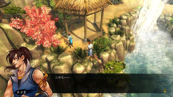 《俠客風雲傳》龍王線浪子回頭圖文攻略