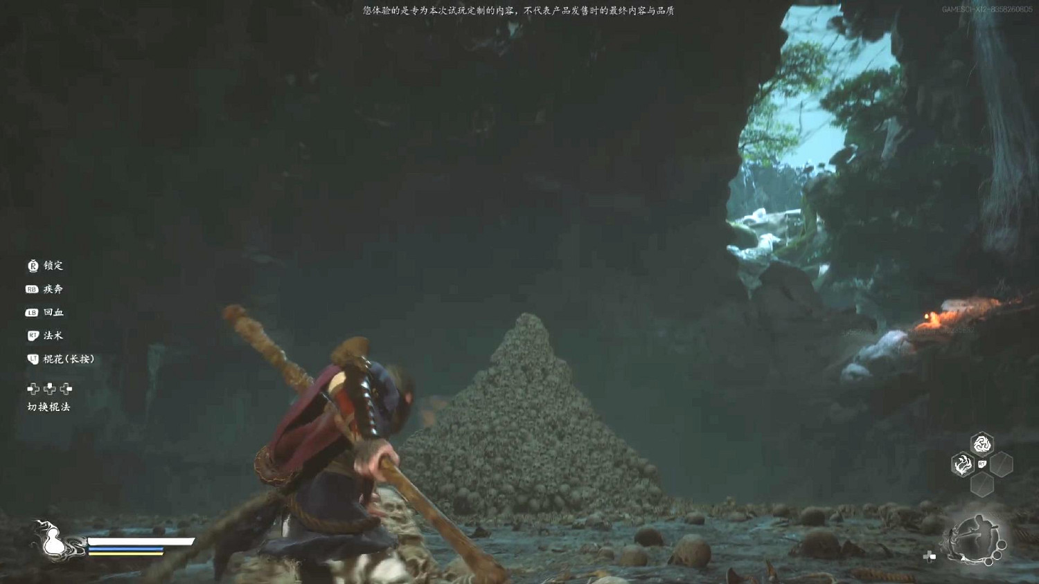 《黑神話:悟空》線下試玩會:久等了天命人 《黑神話:悟空》線下試玩會:久等了天命人