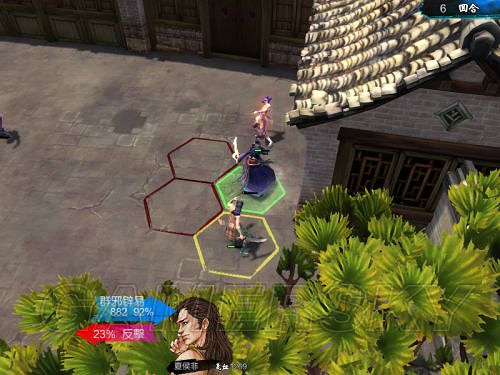 《俠客風雲傳》邪派路線攻略 邪派路線實況戰報 《俠客風雲傳》邪派路線攻略 邪派路線實況戰報