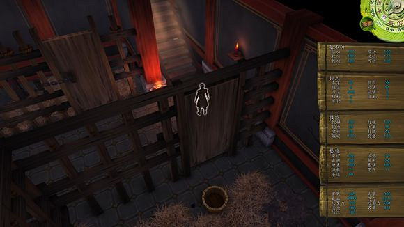 《俠客風雲傳》不用內傷招式不用藥不用俠客技的天王打法 《俠客風雲傳》不用內傷招式不用藥不用俠客技的天王打法