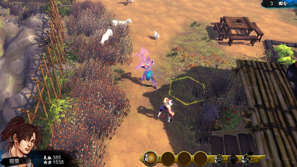 《俠客風雲傳》邪線攻略 邪派路線攻略心得