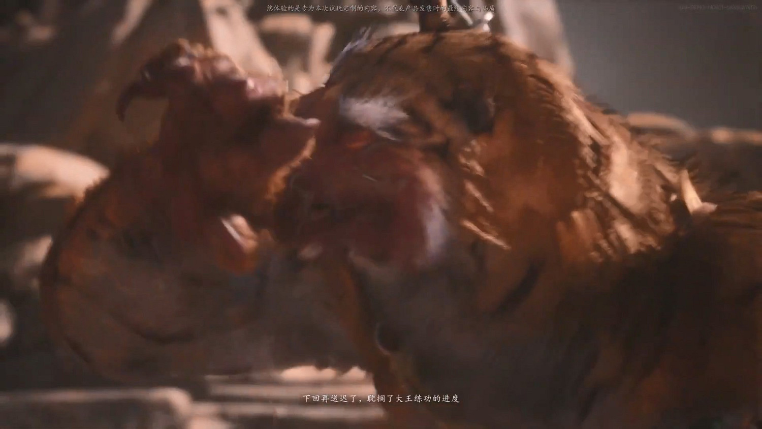 IGN《黑神話》試玩實機 百足蟲等Boss、戰鬥系統展示 IGN《黑神話》試玩實機 百足蟲等Boss、戰鬥系統展示