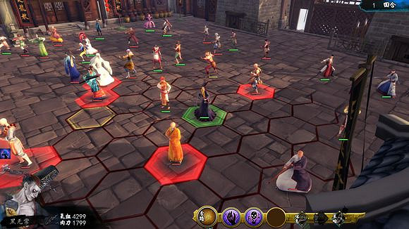 《俠客風雲傳》不用內傷招式不用藥不用俠客技的天王打法 《俠客風雲傳》不用內傷招式不用藥不用俠客技的天王打法