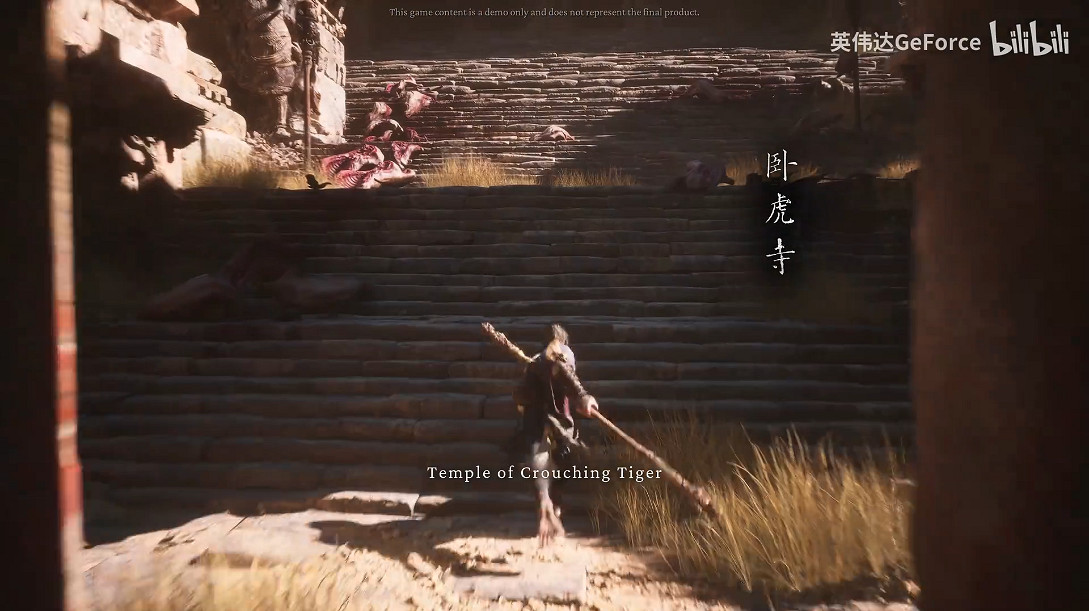 《黑神話:悟空》Boss戰實機展示公開!發售支援光追 《黑神話:悟空》Boss戰實機展示公開!發售支援光追