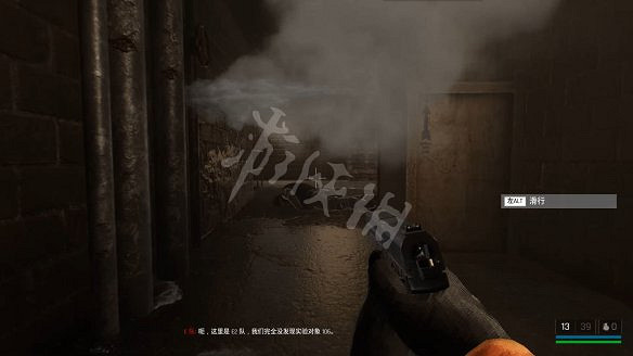 《海參2》圖文攻略 全流程全武器全記憶全情報全支線 《海參2》圖文攻略 全流程全武器全記憶全情報全支線