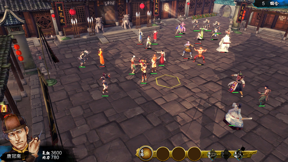 《俠客風雲傳》邪線最後一戰攻略 不用主角怎麽打