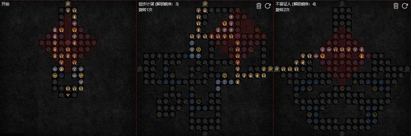 《暗黑破壞神4》飛刀索命流怎麽玩？飛刀索命流bd分享