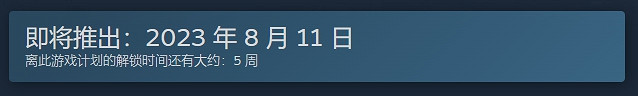 《亞特拉斯的殞落》遊戲基礎攻略 《亞特拉斯的殞落》遊戲基礎攻略