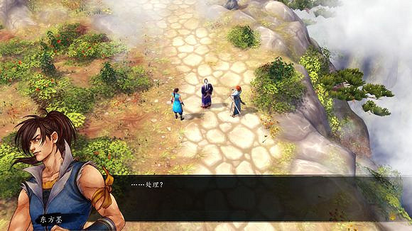 《俠客風雲傳》龍王線浪子回頭圖文攻略