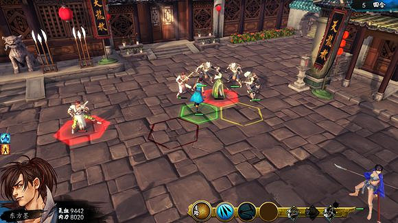 《俠客風雲傳》不用內傷招式不用藥不用俠客技的天王打法 《俠客風雲傳》不用內傷招式不用藥不用俠客技的天王打法