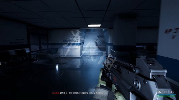 《海參2》圖文攻略 全流程全武器全記憶全情報全支線