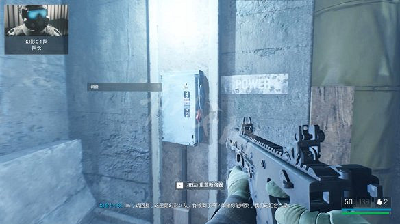 《海參2》圖文攻略 全流程全武器全記憶全情報全支線 《海參2》圖文攻略 全流程全武器全記憶全情報全支線