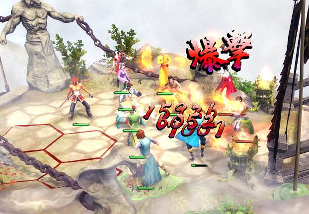 《俠客風雲傳》刀法路線情聖結局通關心得 《俠客風雲傳》刀法路線情聖結局通關心得