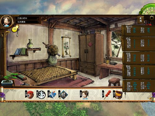 《俠客風雲傳》邪派路線攻略 邪派路線實況戰報