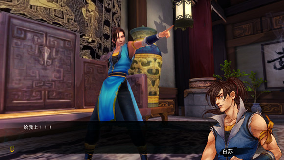 《俠客風雲傳》邪線最後一戰攻略 不用主角怎麽打