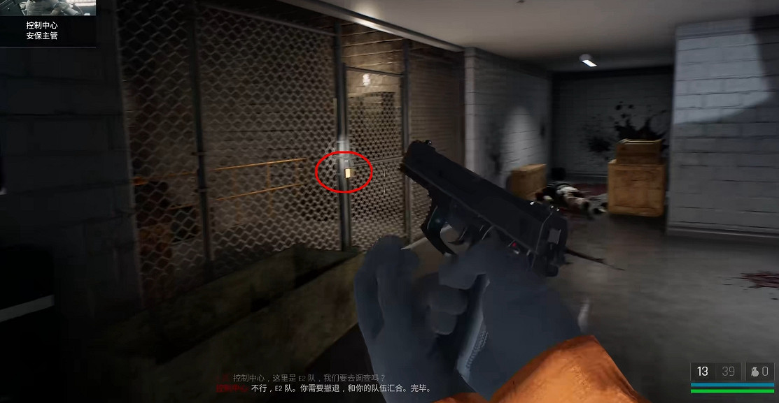 《海參2》全流程通關攻略