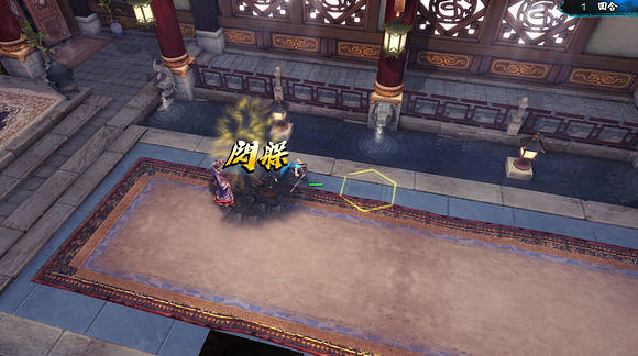 《俠客風雲傳》邪派路線流程攻略 霹靂九天加殘花挑戰邪派路線