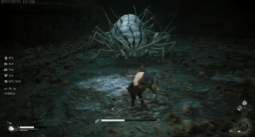 《黑神話：悟空》裝備系統揭曉 百足蟲等Boss亮相！