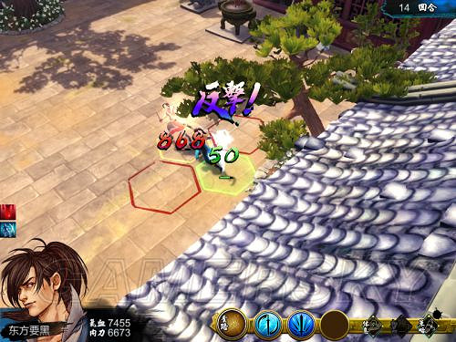 《俠客風雲傳》邪派路線攻略 邪派路線實況戰報 《俠客風雲傳》邪派路線攻略 邪派路線實況戰報