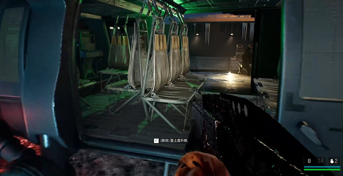 《海參2》全流程通關攻略