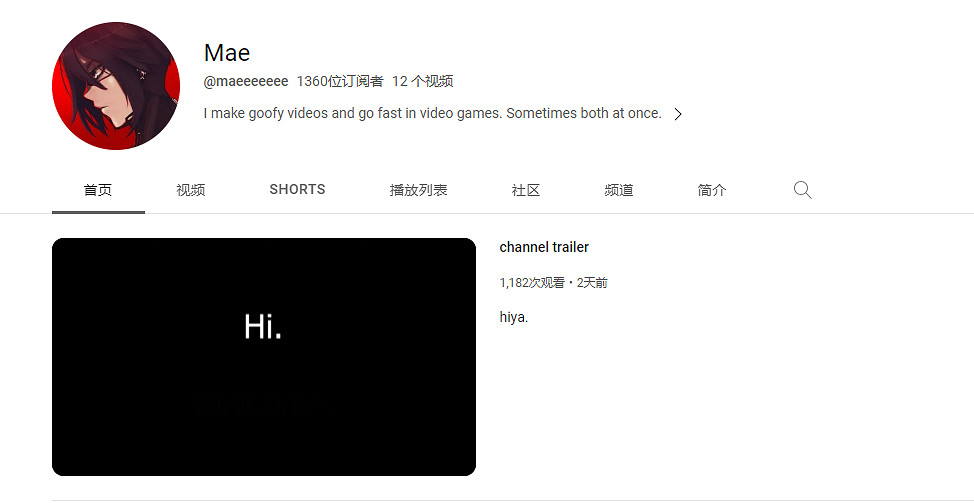 你為何這麽急?《柏德之門3》最速瑟瑟世界記錄再破 你為何這麽急?《柏德之門3》最速瑟瑟世界記錄再破