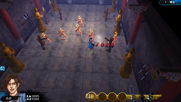 《俠客風雲傳》全武學招式效果圖鑒一覽