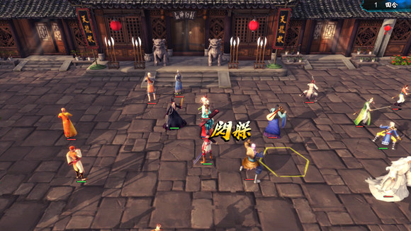 《俠客風雲傳》邪線最後一戰攻略 不用主角怎麽打