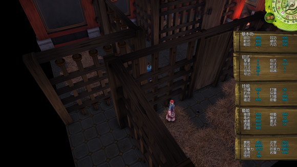 《俠客風雲傳》獨孤九劍終極搭配 武功傷害及天賦搭配詳解