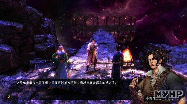 《俠客風雲傳》已無初心 畫面劇情及遊戲性評析