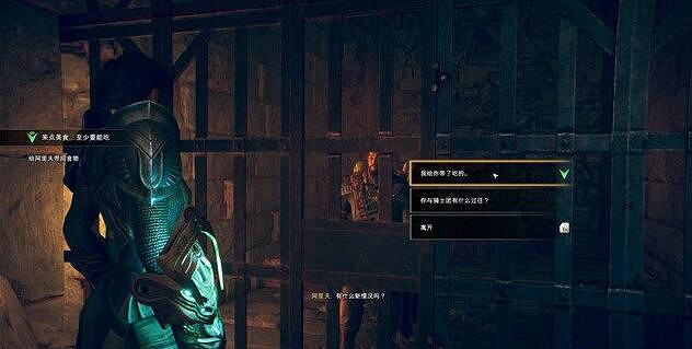 《亞特拉斯的殞落》暗銀色染料獲取流程 暗銀色燃料怎麽獲得？