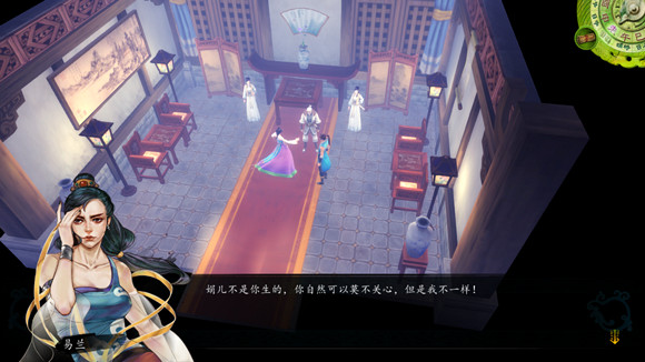 《俠客風雲傳》招人討厭的人物角色大盤點