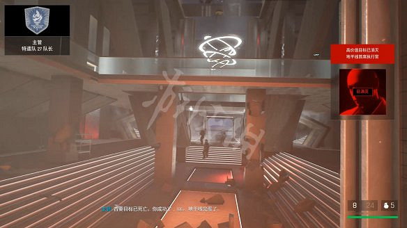 《海參2》圖文攻略 全流程全武器全記憶全情報全支線 《海參2》圖文攻略 全流程全武器全記憶全情報全支線