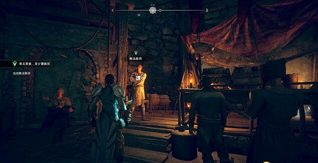 《亞特拉斯的殞落》暗銀色染料獲取流程 暗銀色燃料怎麽獲得？