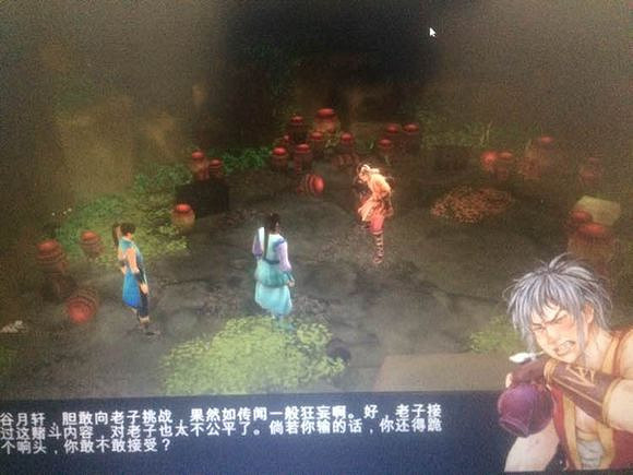 《俠客風雲傳》作死向各場戰鬥失敗後果圖覽