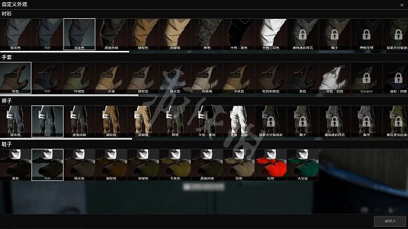 《海參2》圖文攻略 全流程全武器全記憶全情報全支線 《海參2》圖文攻略 全流程全武器全記憶全情報全支線