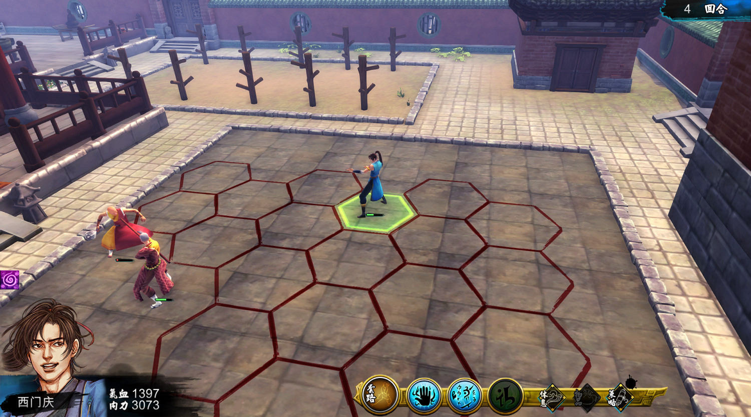 《俠客風雲傳》全妹子盟主攻略流程及要點解析 史詩型攻略心得 《俠客風雲傳》全妹子盟主攻略流程及要點解析 史詩型攻略心得