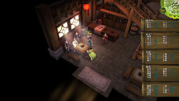 《俠客風雲傳》文藝小清新圖文流程攻略