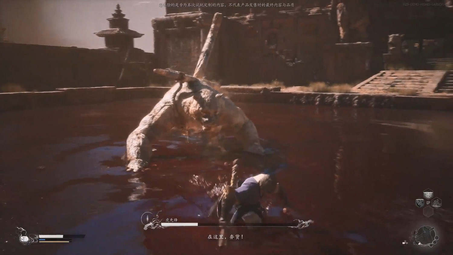 IGN《黑神話》試玩實機 百足蟲等Boss、戰鬥系統展示 IGN《黑神話》試玩實機 百足蟲等Boss、戰鬥系統展示