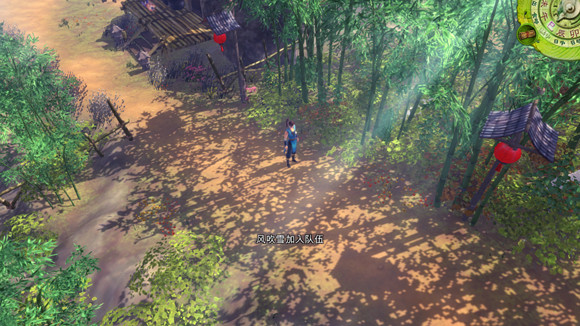 《俠客風雲傳》亂世結局觸發條件解析攻略