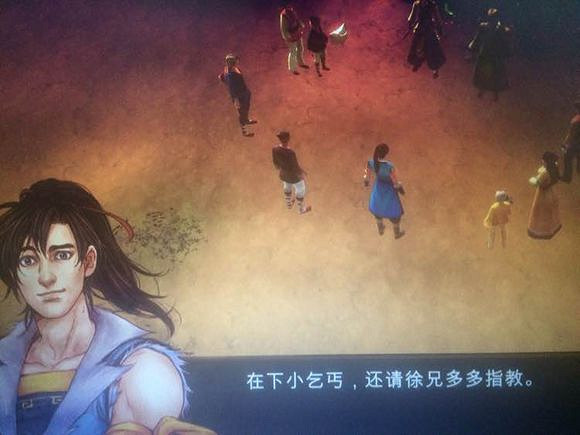 《俠客風雲傳》作死向各場戰鬥失敗後果圖覽 《俠客風雲傳》作死向各場戰鬥失敗後果圖覽
