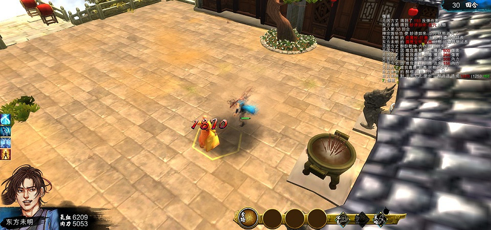 《俠客風雲傳》醉棍用法與戰鬥使用通關心得