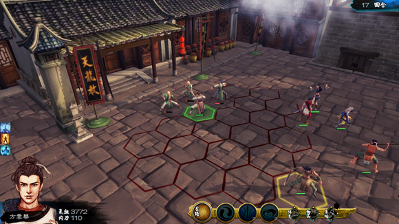 《俠客風雲傳》邪派最後一戰打法要點解析攻略